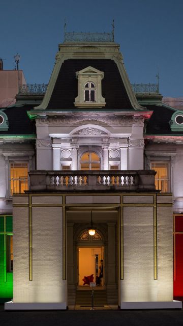 Casa Italia Tokyo - 2020 Olympics